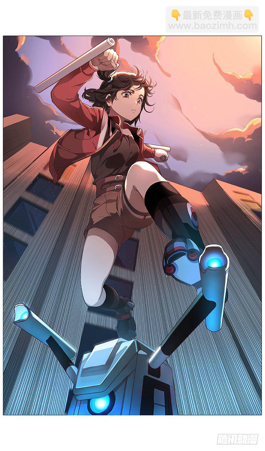 第39话 不对！-第41话