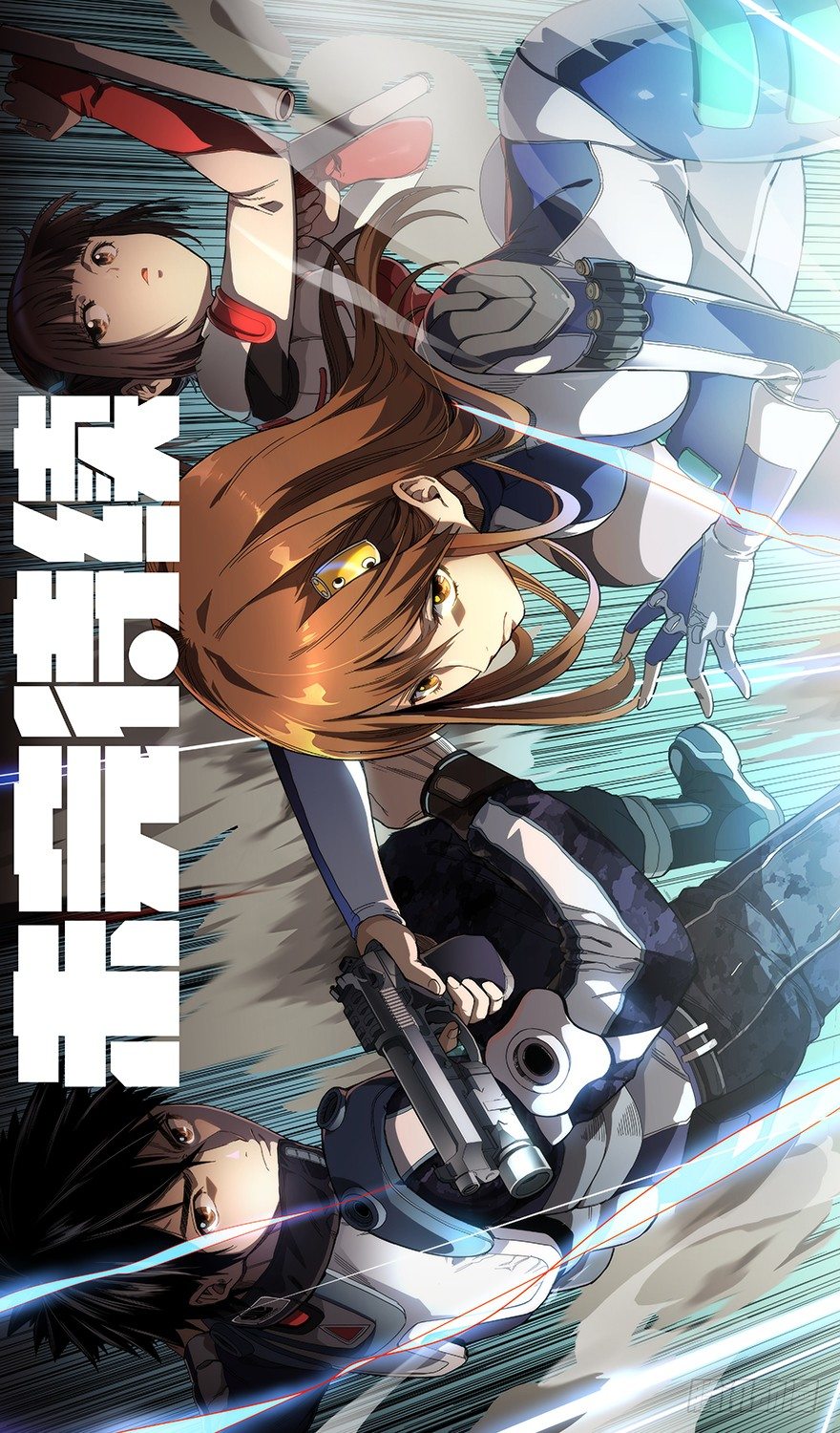 第43话 问号人物-第45话