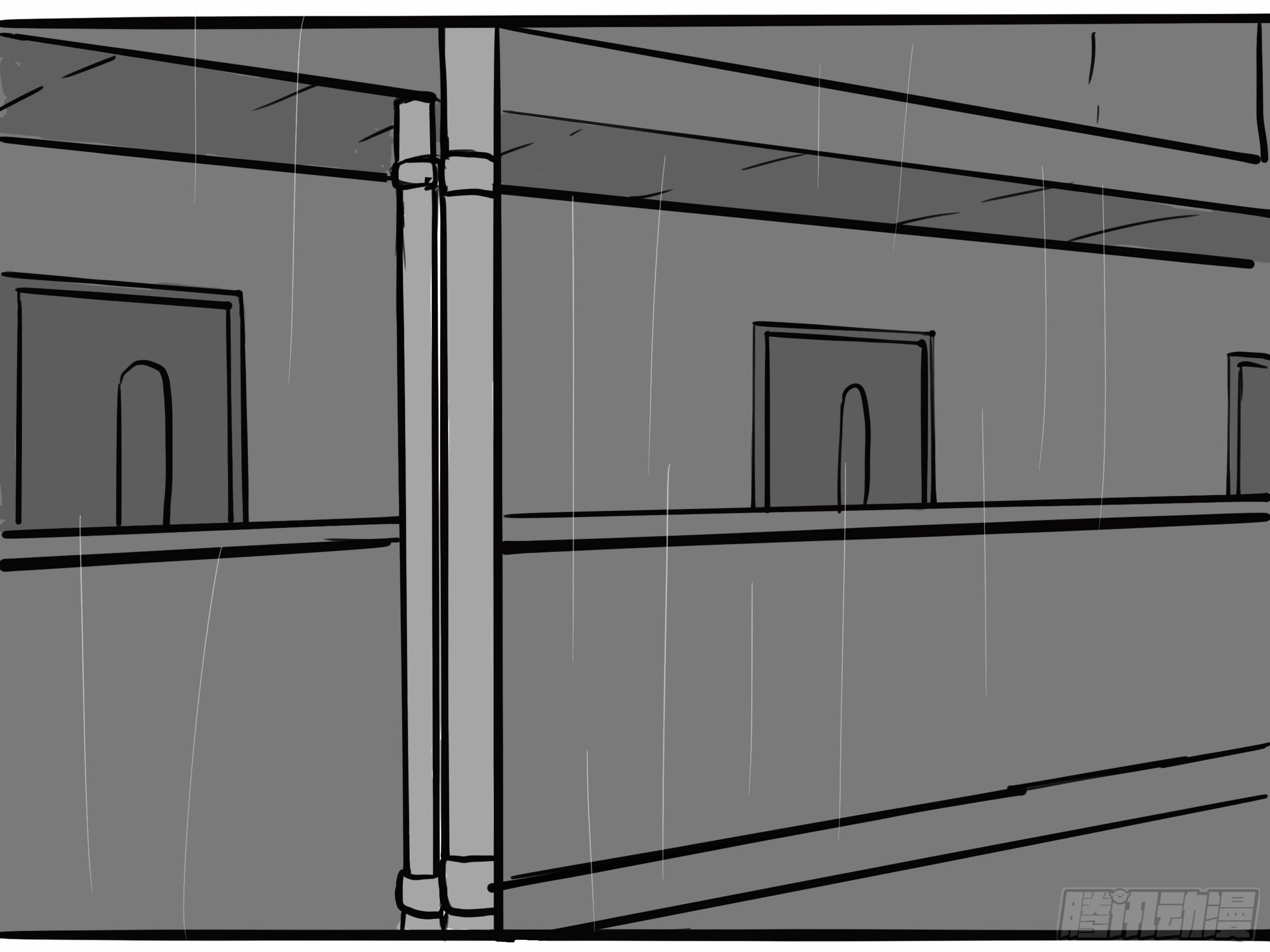 我的老婆1(1/2)-第1话