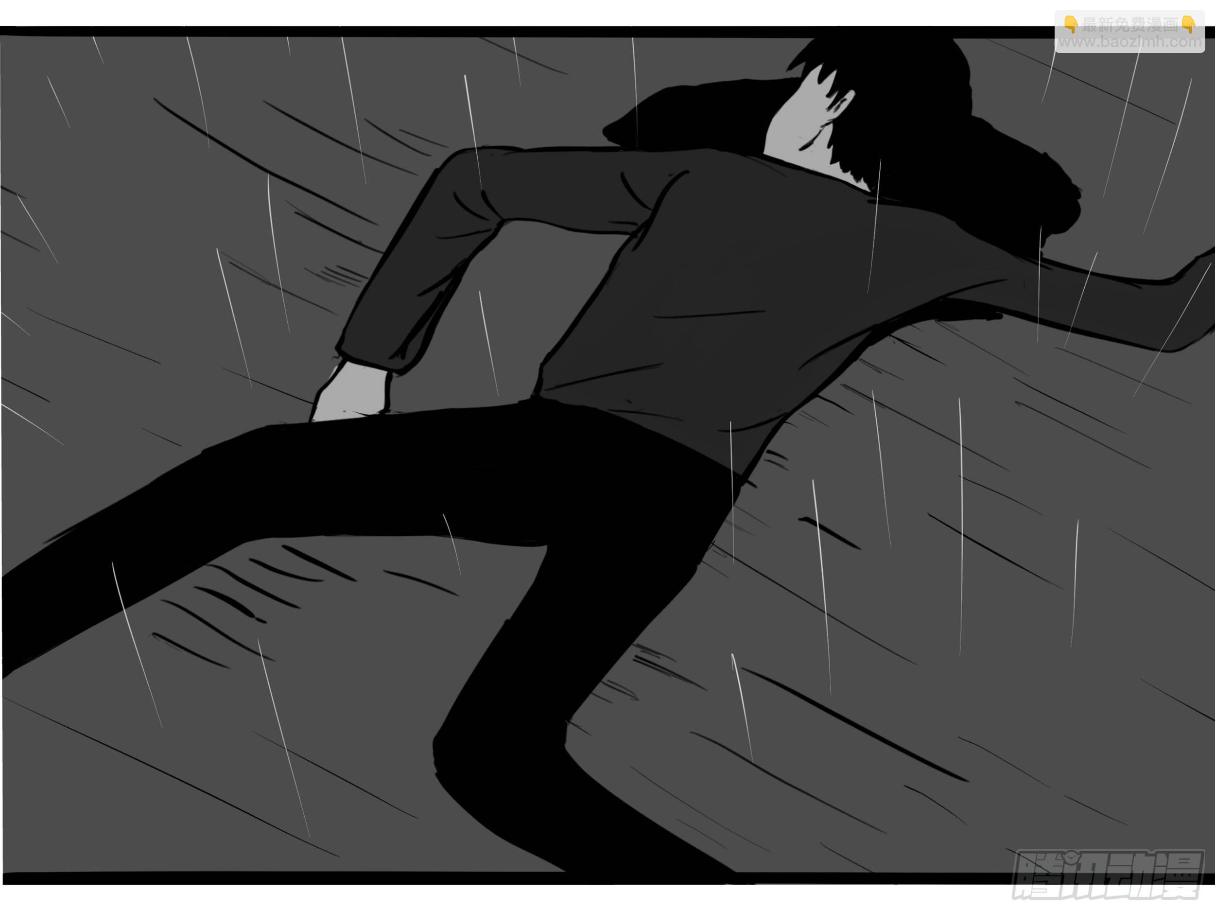 我的老婆1(1/2)-第1话