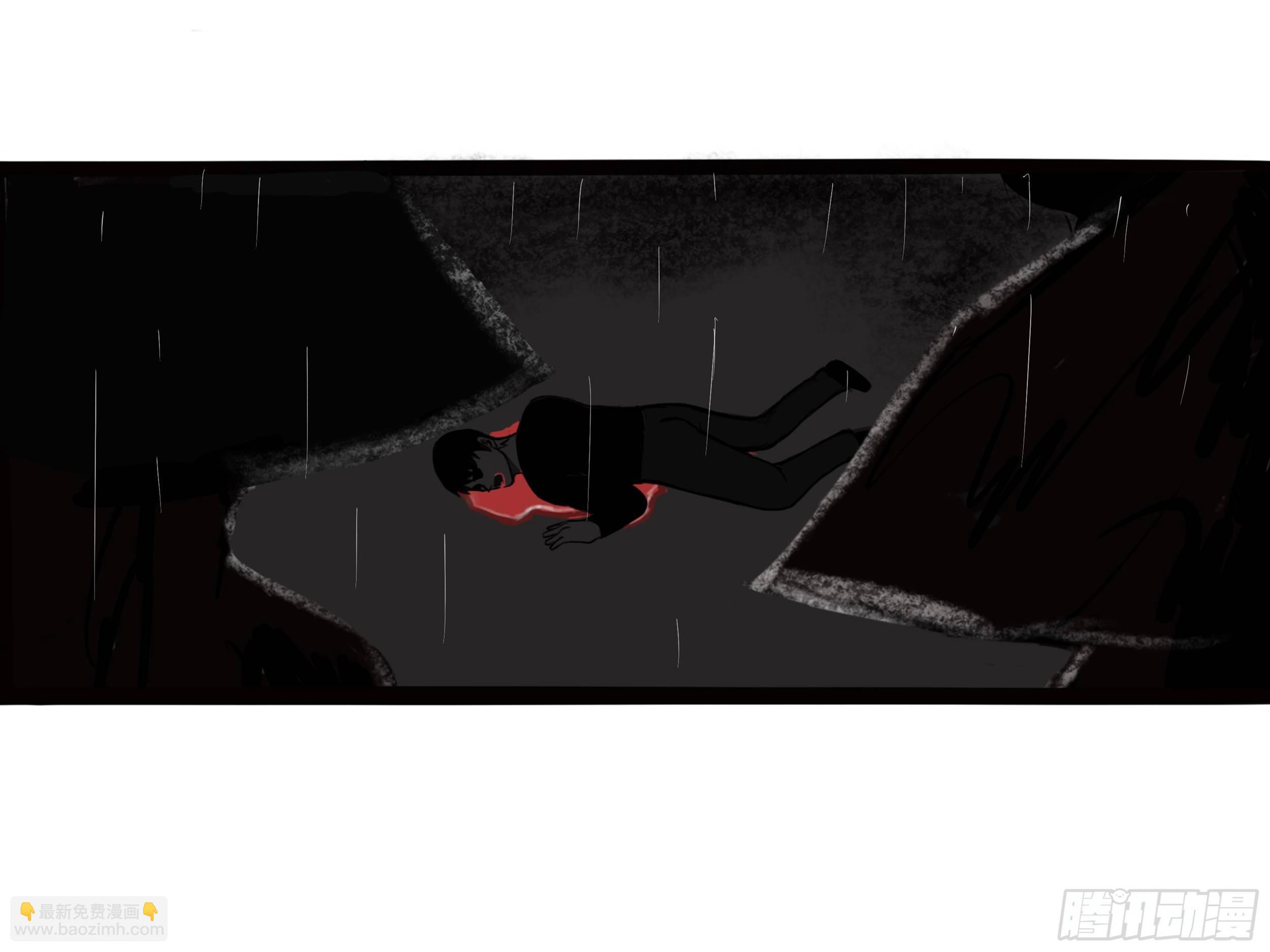 我的老婆1(1/2)-第1话