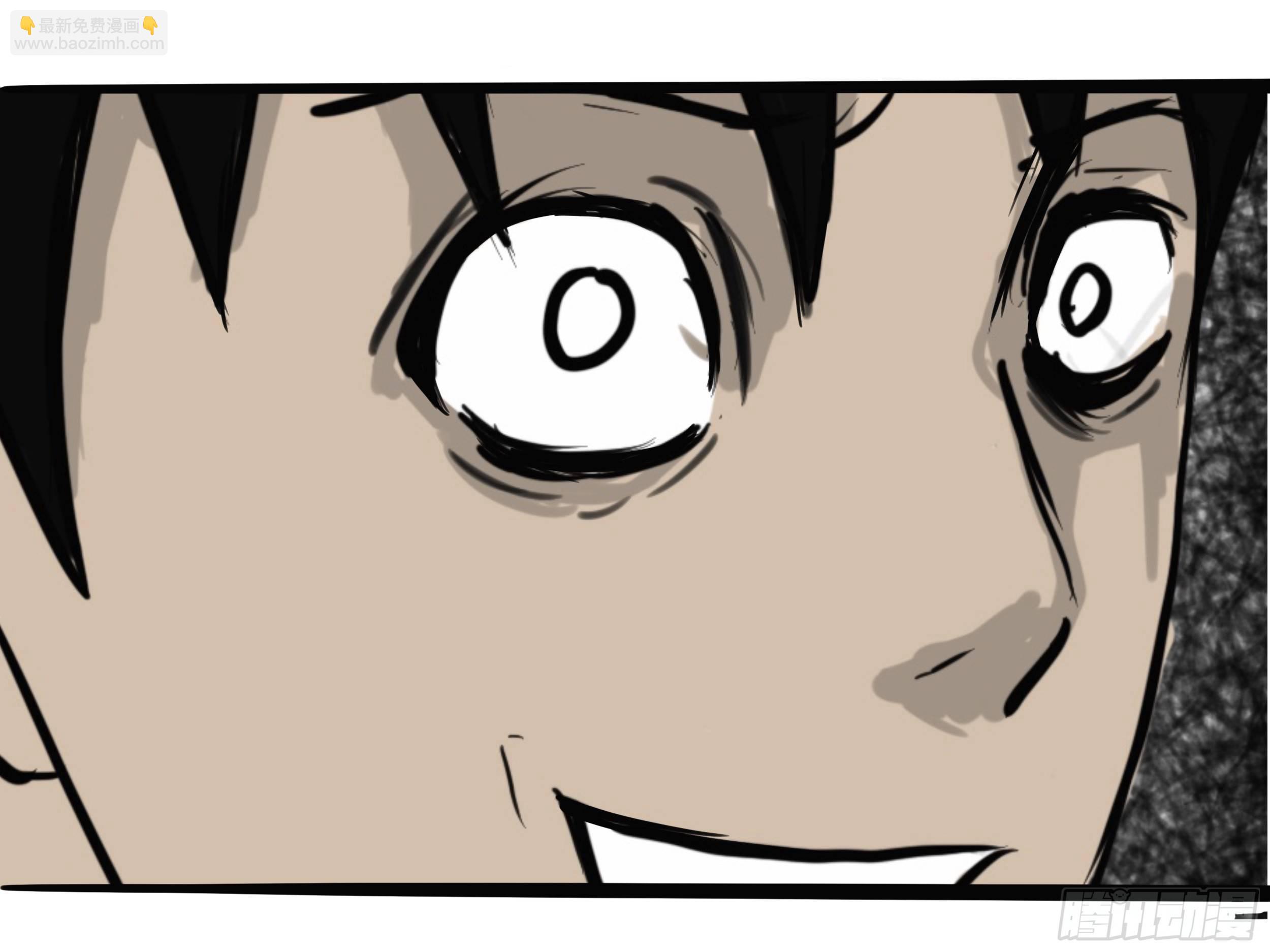 我的老婆1(1/2)-第1话