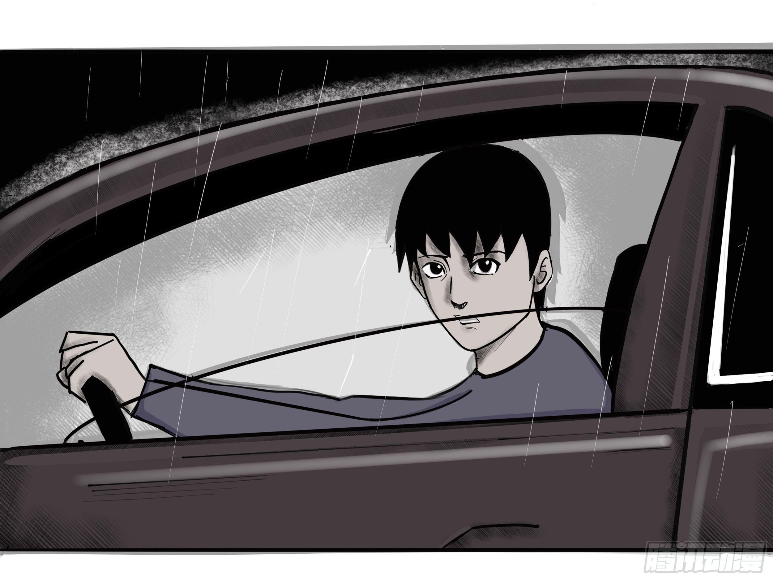 我的老婆1(1/2)-第1话