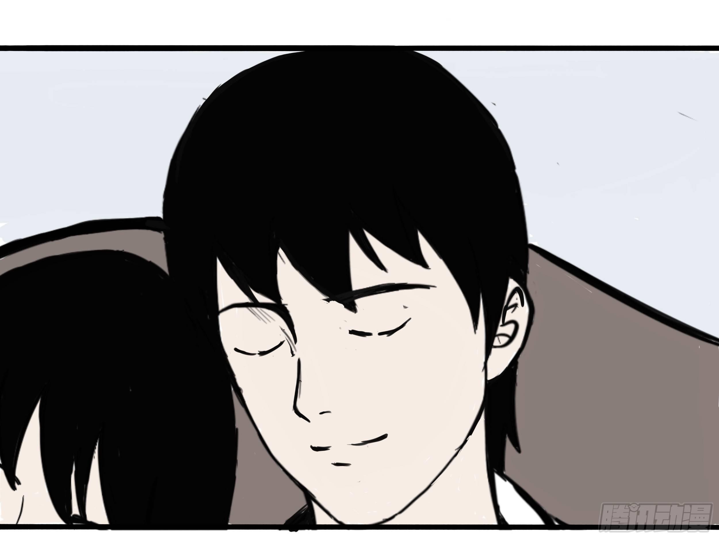 我的老婆1(1/2)-第1话