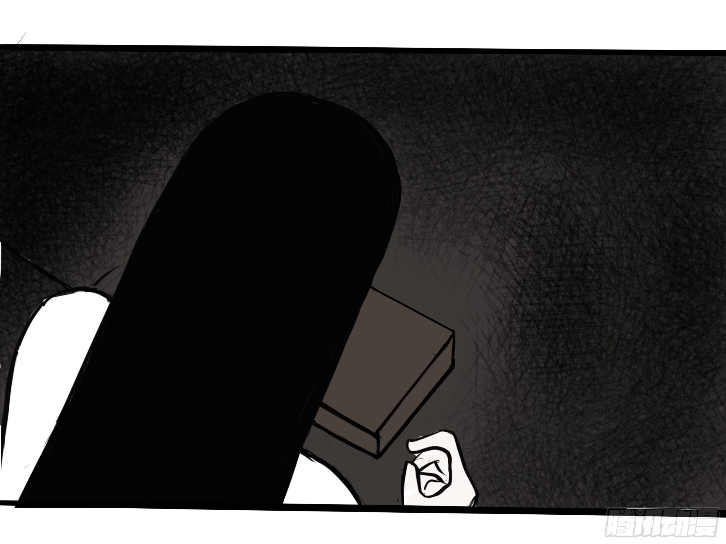 我的老婆3-第3话