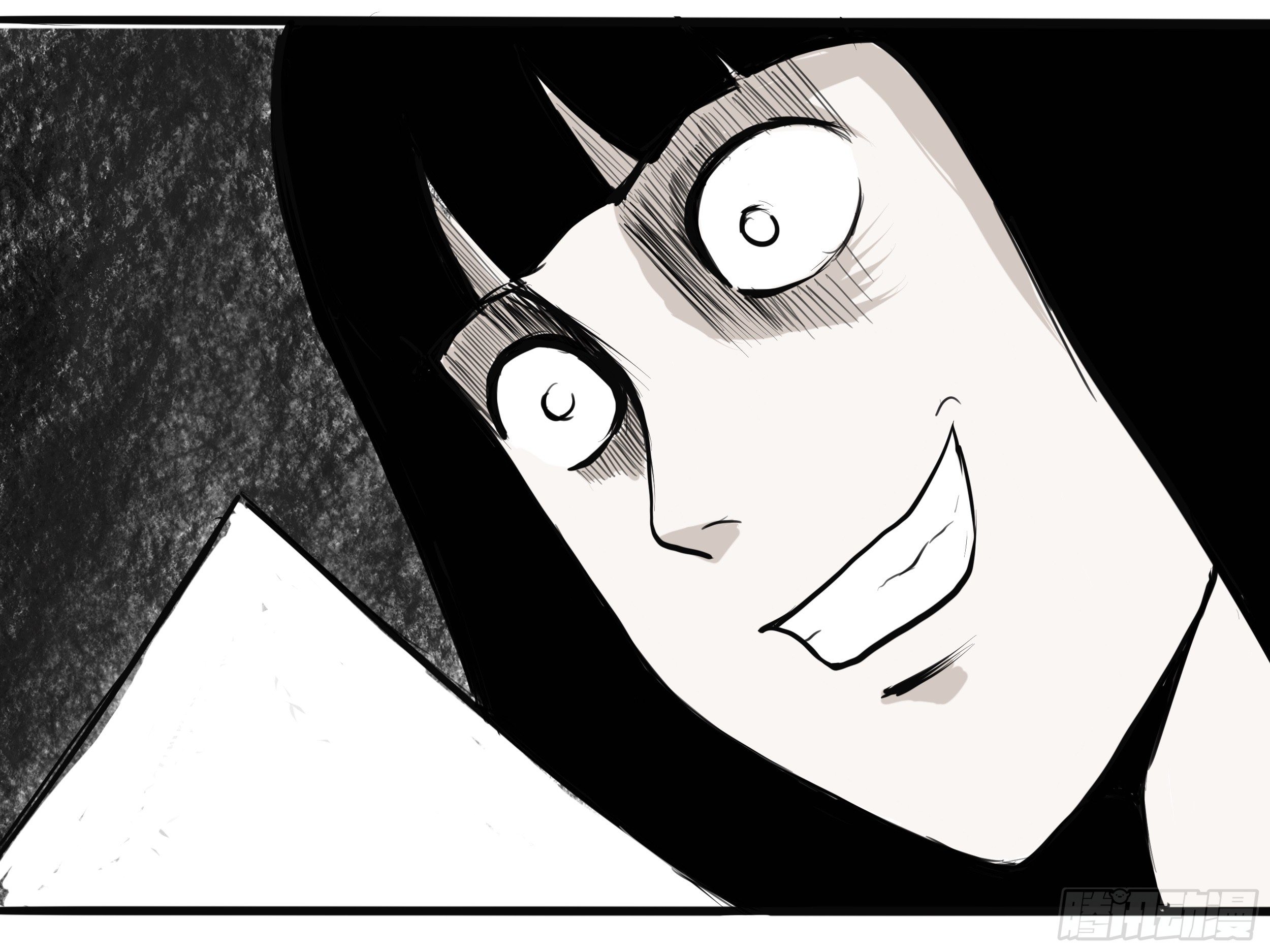 我的老婆3-第3话