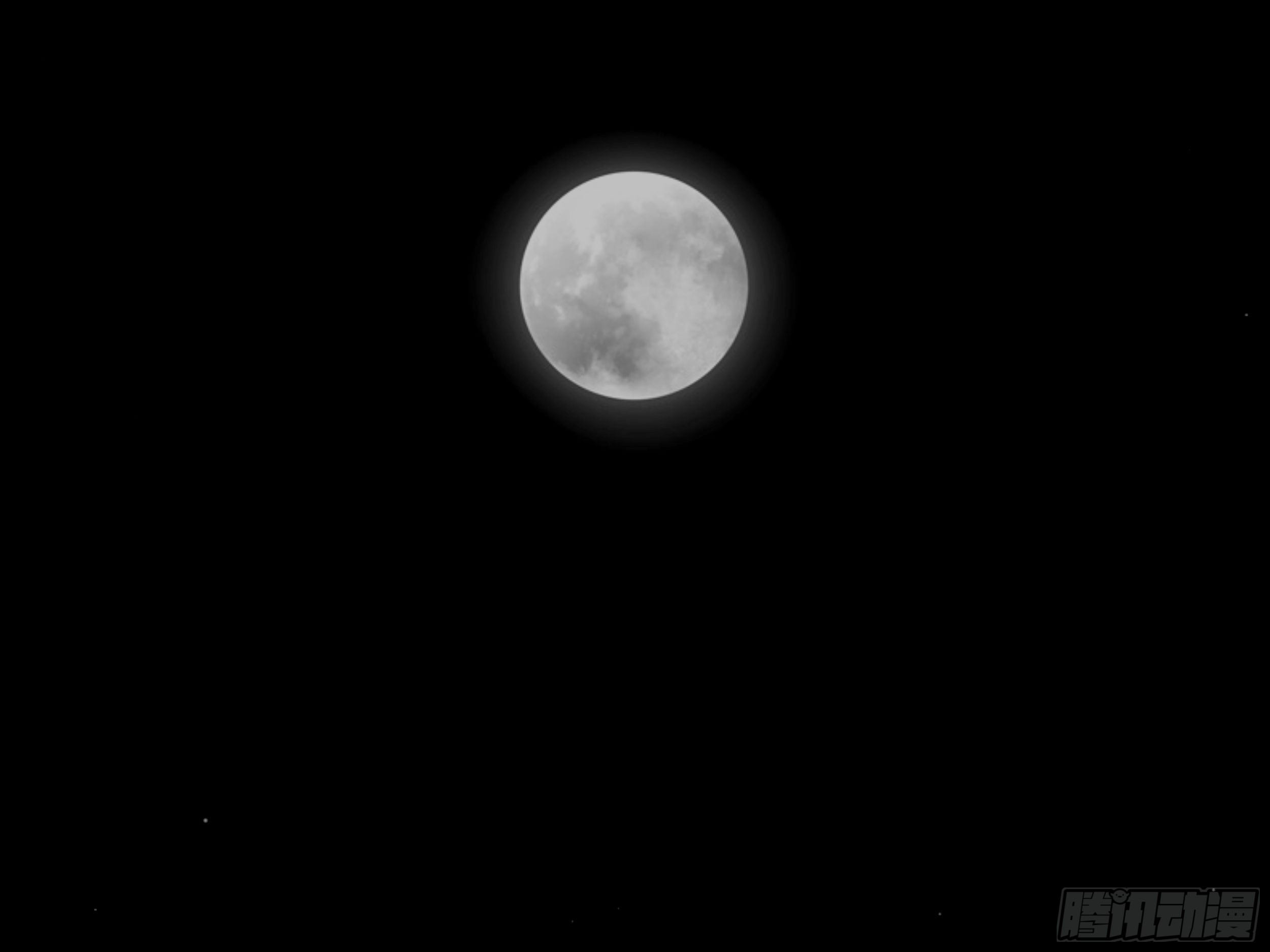 我的老婆4(1/2)-第5话