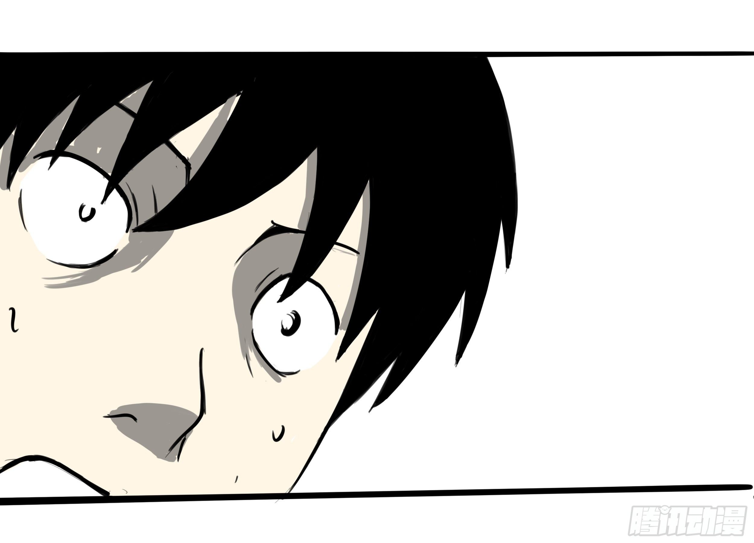 我的老婆4(1/2)-第5话