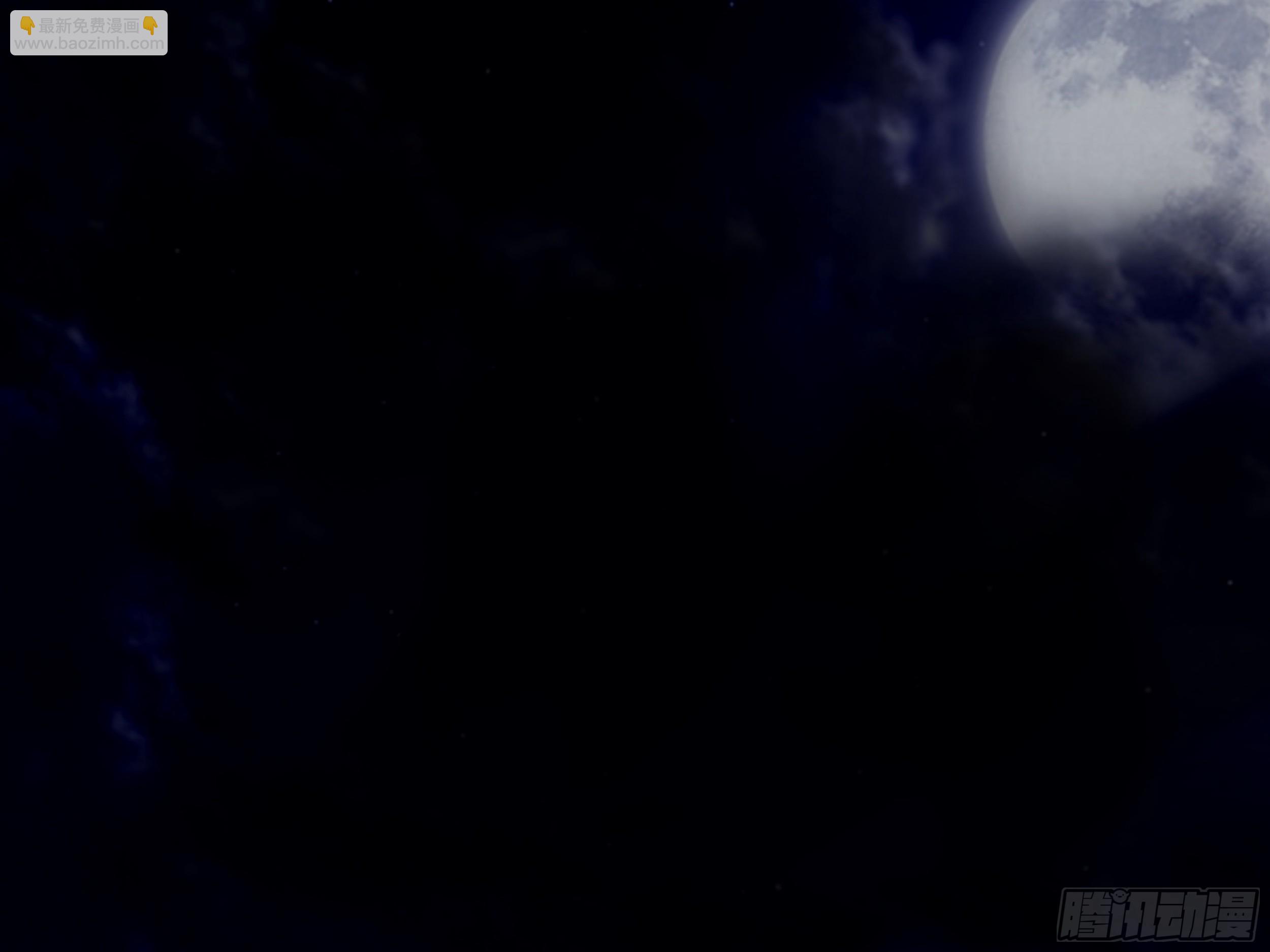 我的老婆4(1/2)-第5话