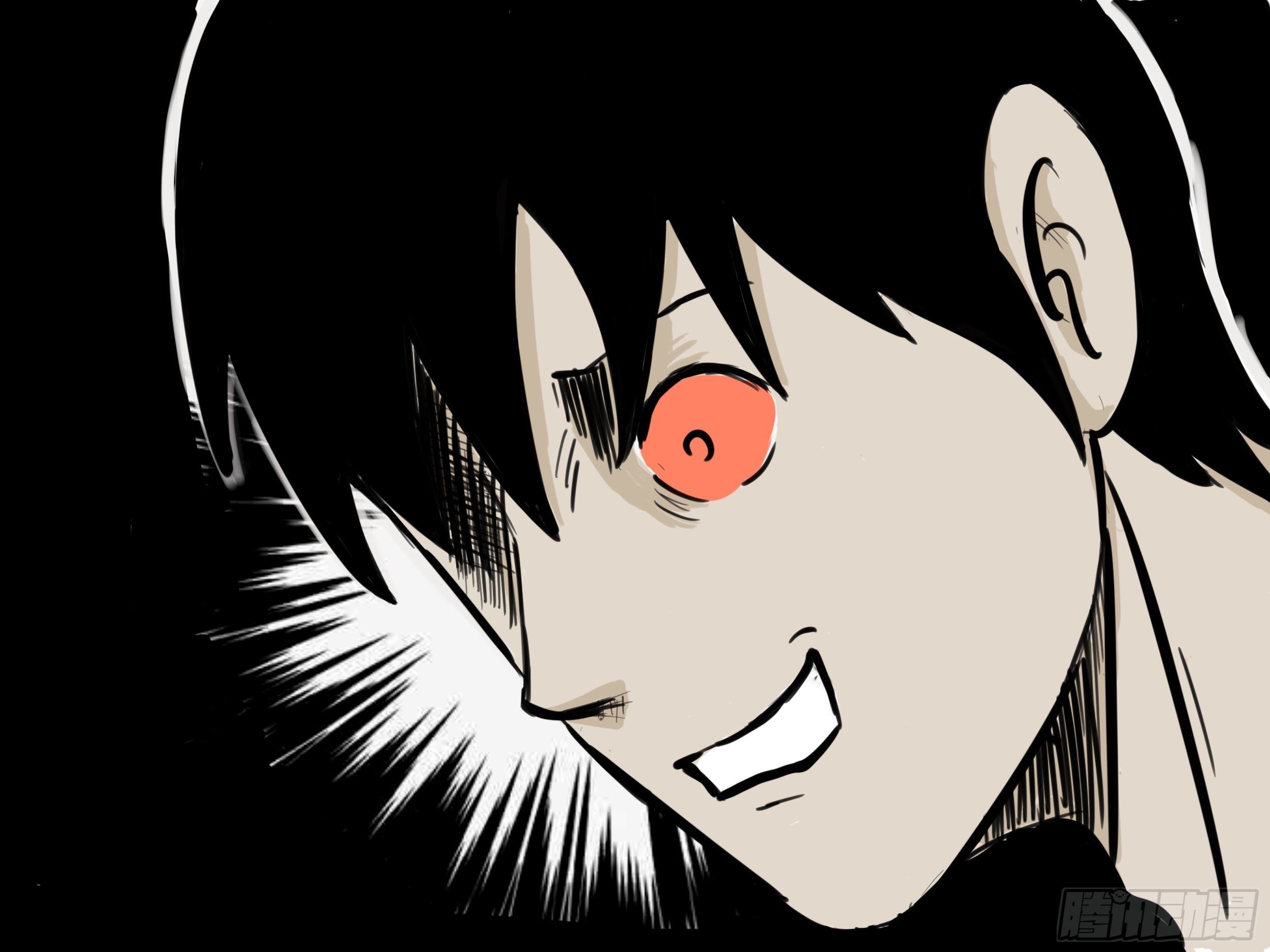 我的老婆4(1/2)-第5话