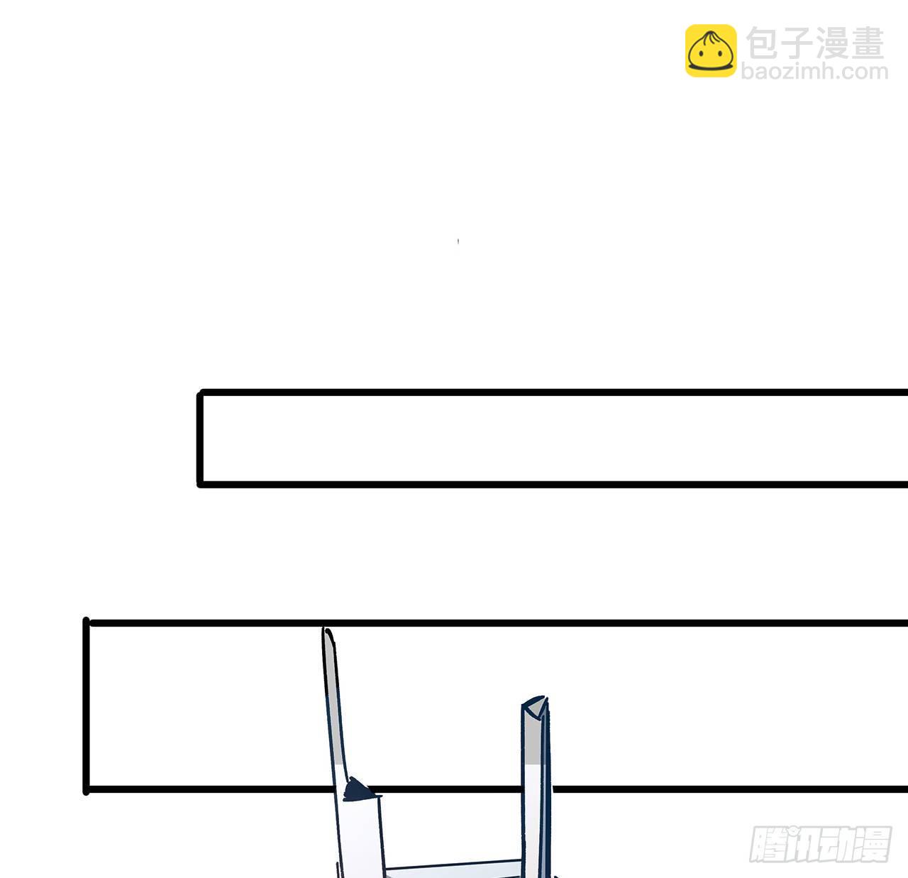 解鎖末世的99個女主 - 117話 也許是內鬼(1/2) - 4