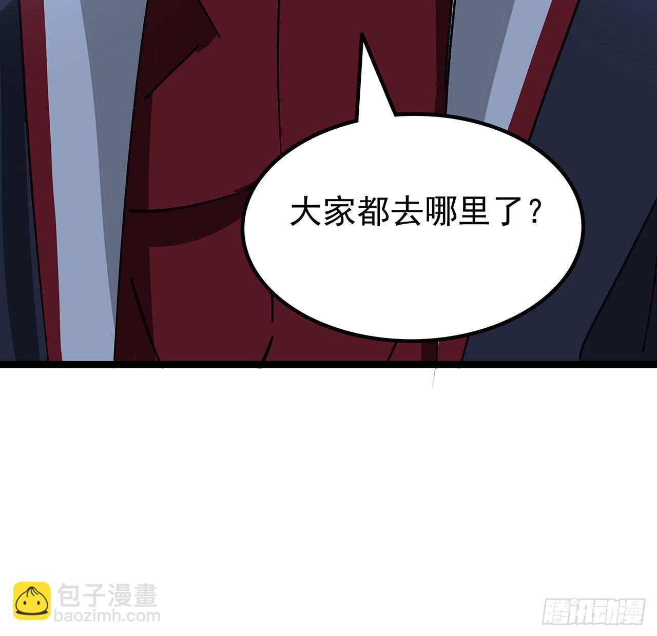 解鎖末世的99個女主 - 125話 嵐仁哥自有安排(2/2) - 1