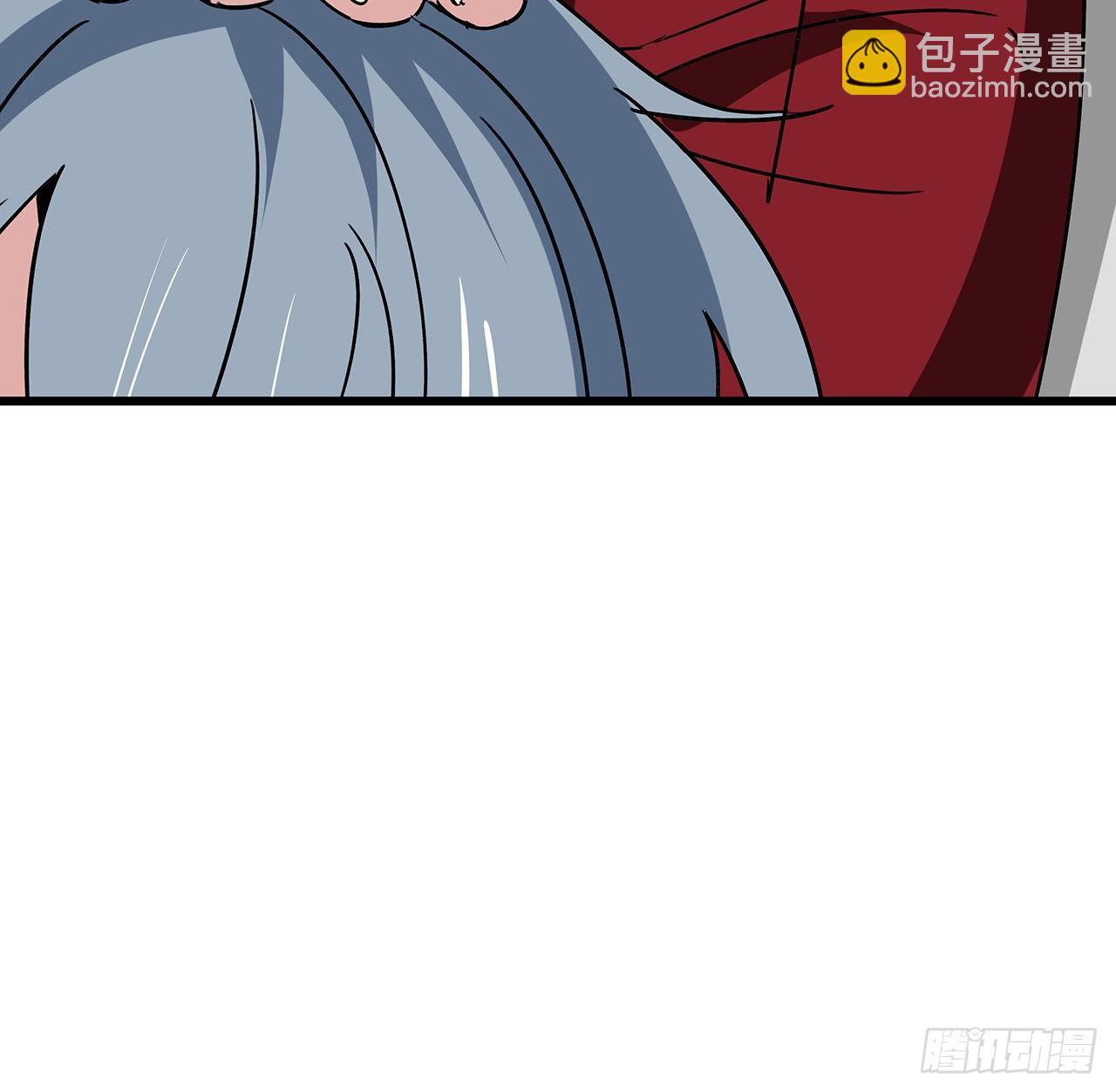 解鎖末世的99個女主 - 159話 最喜歡打撲克牌了(1/2) - 8