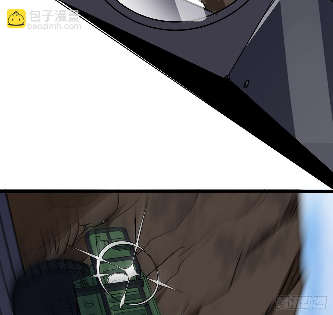 解鎖末世的99個女主 - 165話 會會他們(1/2) - 7