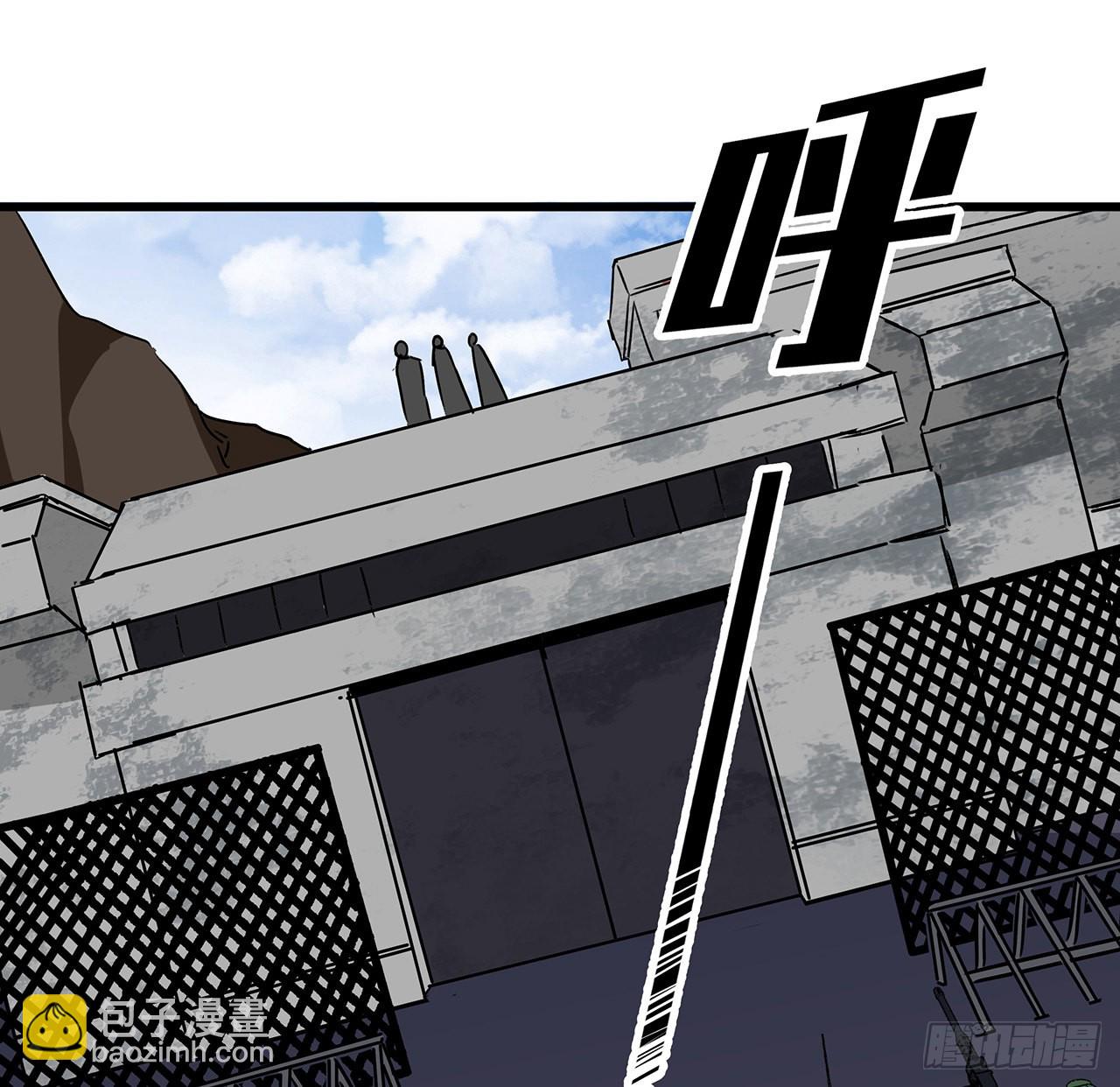 解鎖末世的99個女主 - 165話 會會他們(1/2) - 3