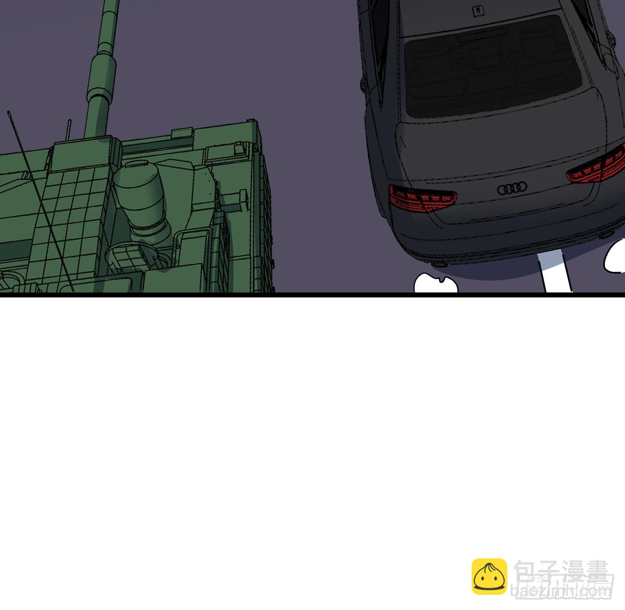 解鎖末世的99個女主 - 165話 會會他們(1/2) - 5