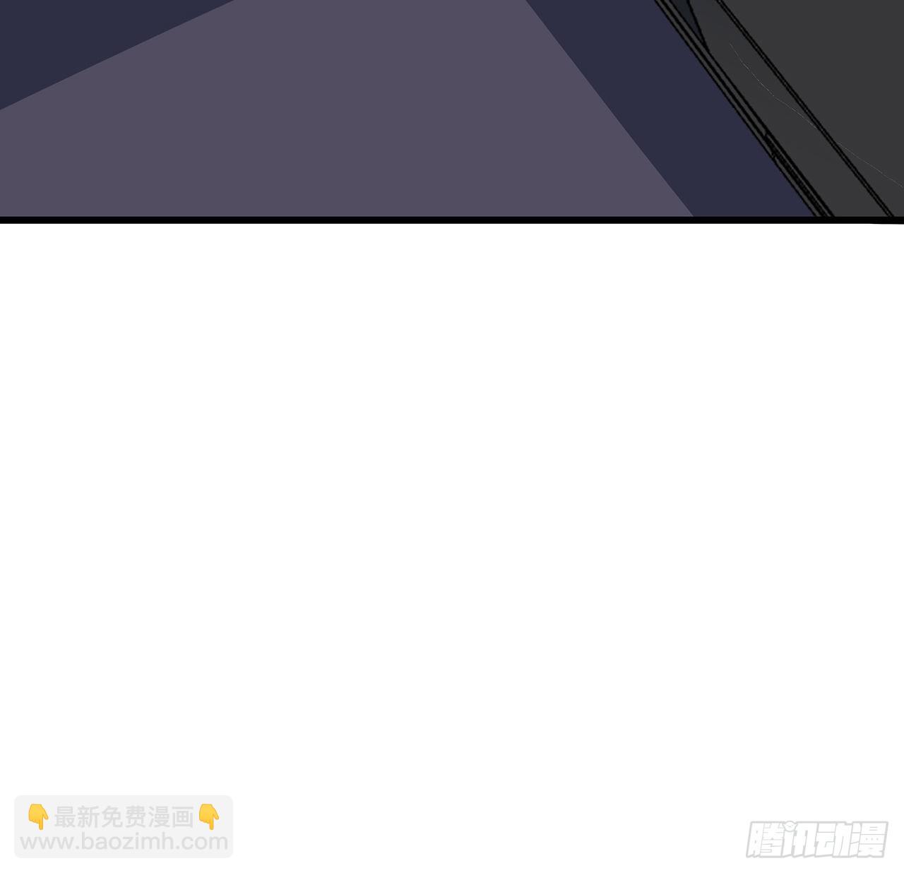 解鎖末世的99個女主 - 165話 會會他們(1/2) - 3