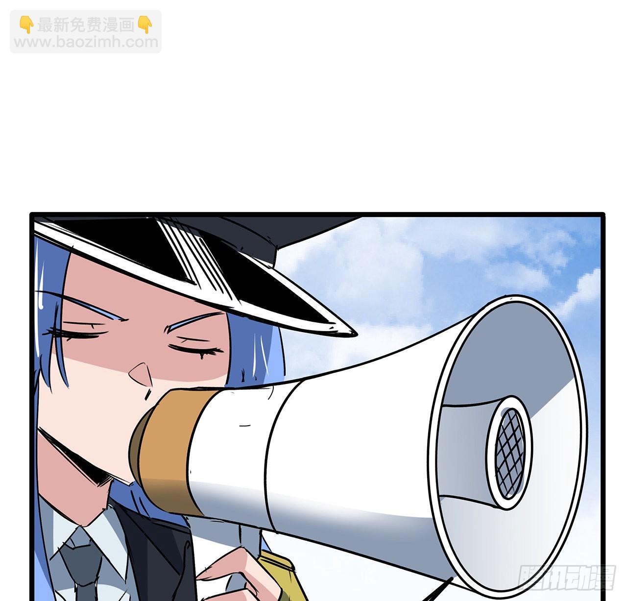 解鎖末世的99個女主 - 165話 會會他們(1/2) - 3