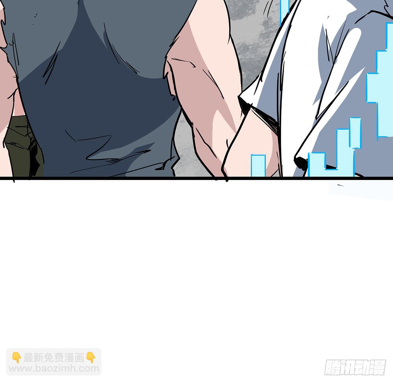 解鎖末世的99個女主 - 165話 會會他們(1/2) - 5