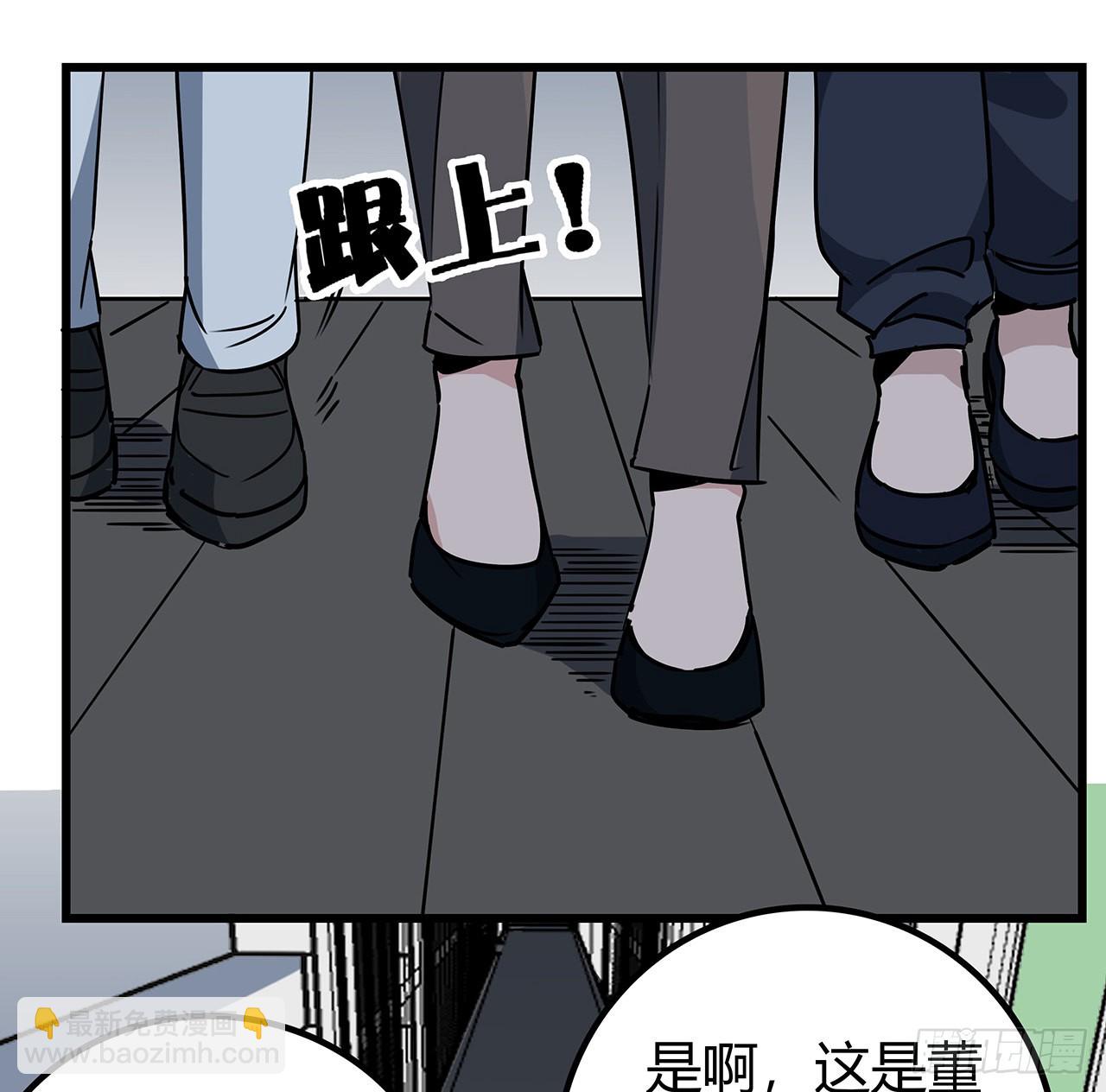 解鎖末世的99個女主 - 169話 誤會大了(1/2) - 7