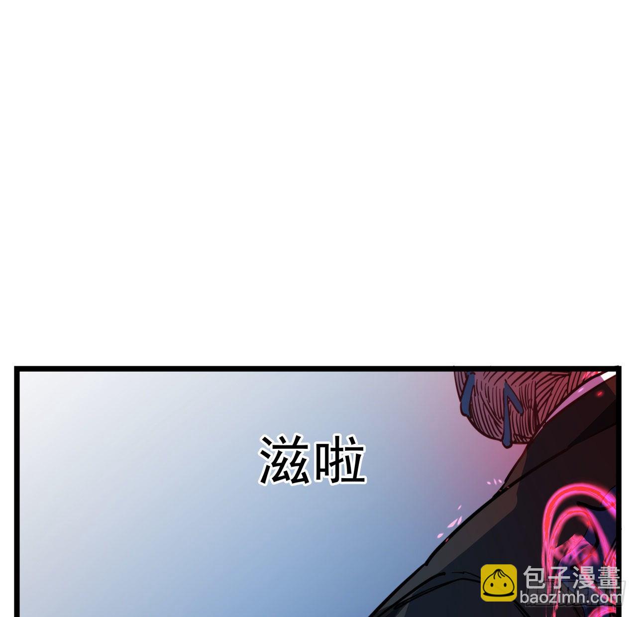 解鎖末世的99個女主 - 30話 邪鬼“爸媽”的對決(1/2) - 2