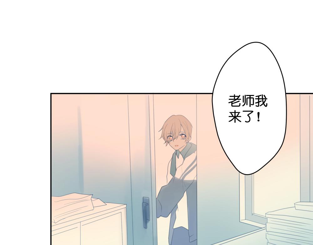 戒糖過激反應 - 【1】淺嘗即止(1/2) - 1