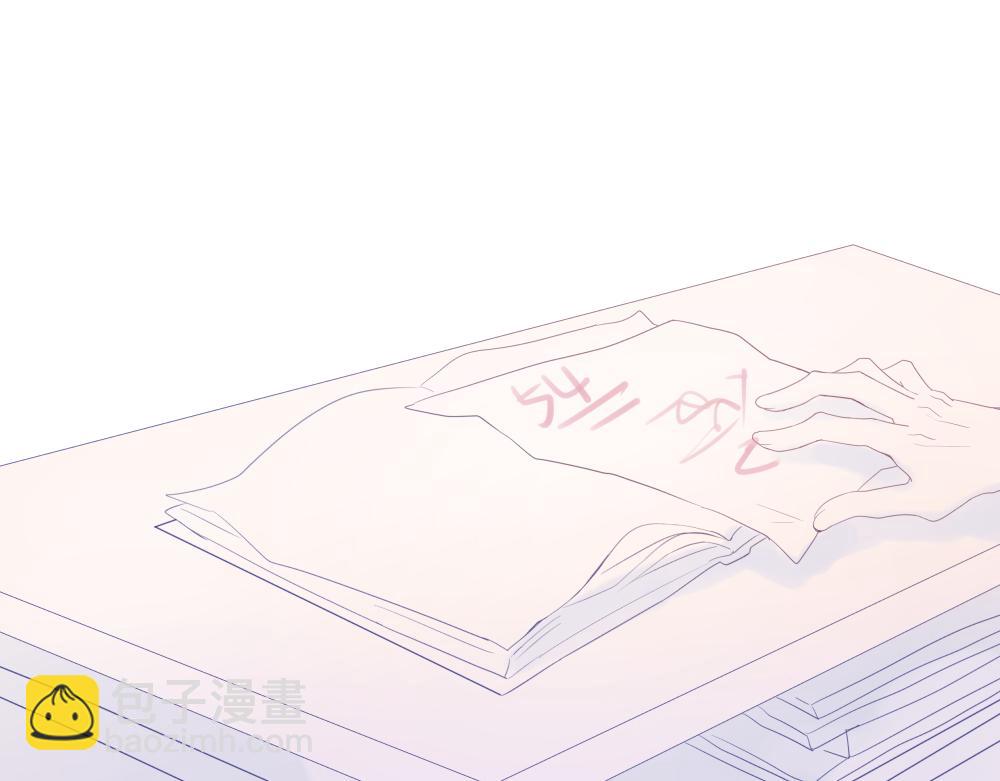 戒糖過激反應 - 【1】淺嘗即止(1/2) - 5