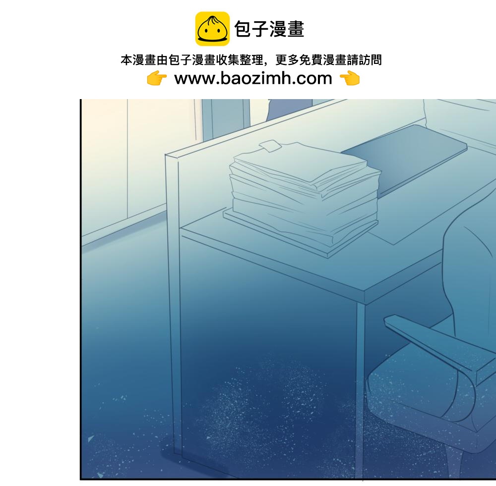 戒糖過激反應 - 【1】淺嘗即止(1/2) - 2