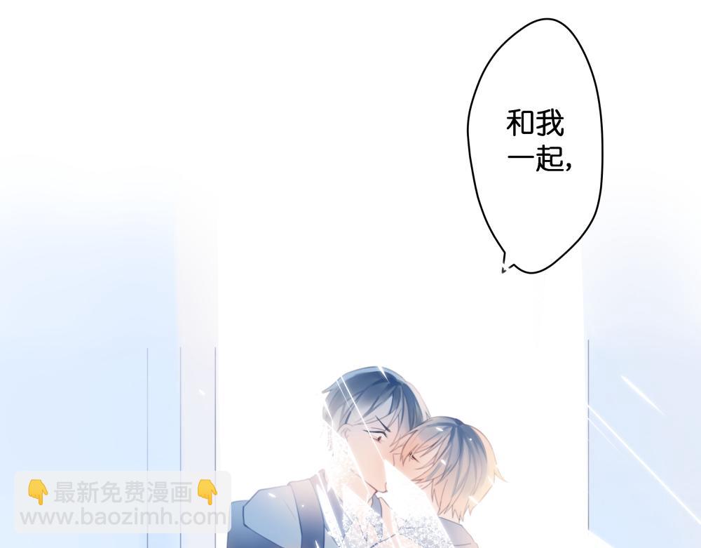 戒糖過激反應 - 【1】淺嘗即止(1/2) - 7