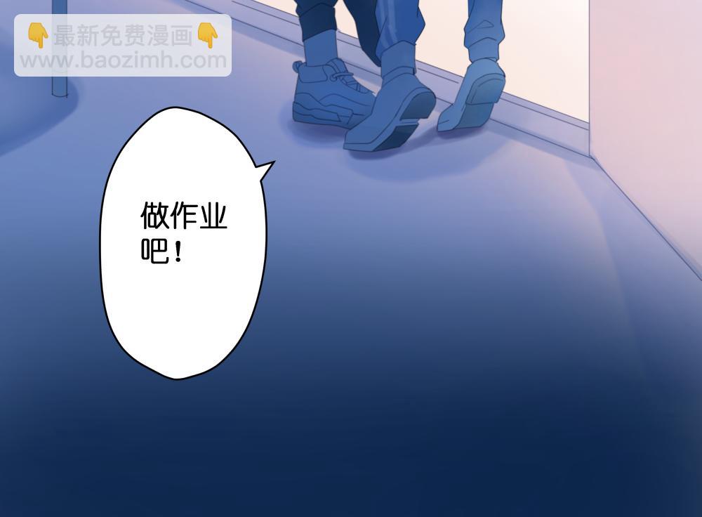 戒糖過激反應 - 【1】淺嘗即止(1/2) - 1