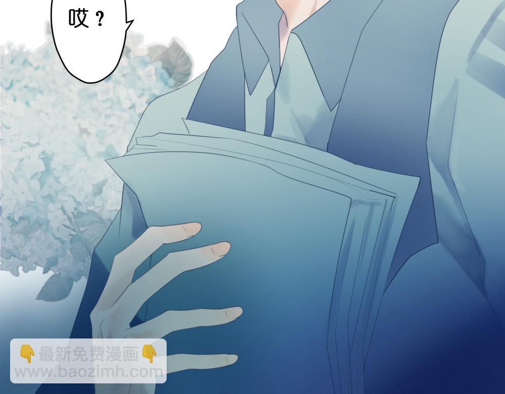 戒糖過激反應 - 【1】淺嘗即止(1/2) - 6