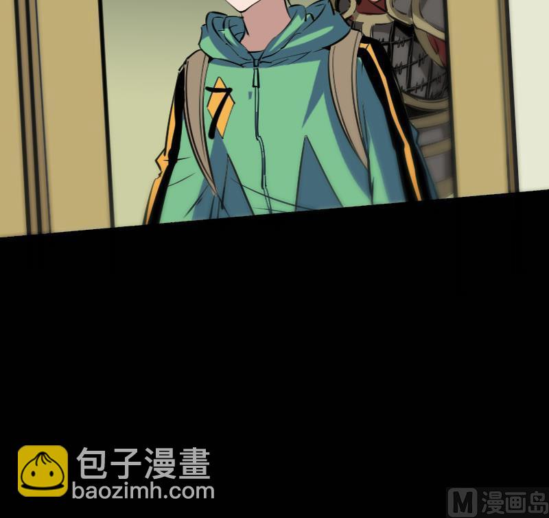 劫天運 - 第134話 解救(1/2) - 3