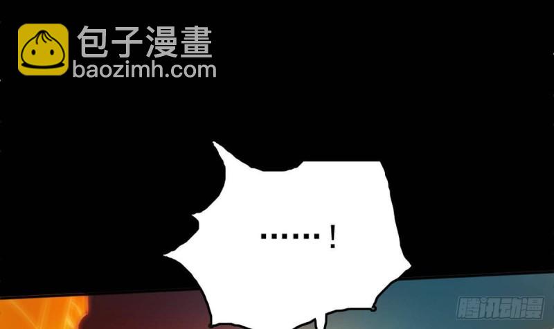 劫天运 - 第399话 验资(1/2) - 5