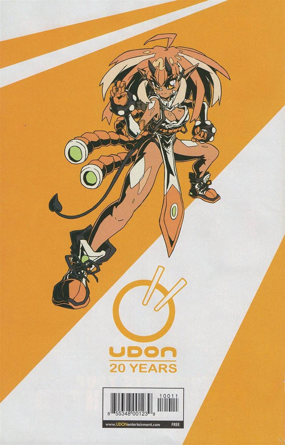 街頭霸王 特刊合集 - 百期特刊 - 1