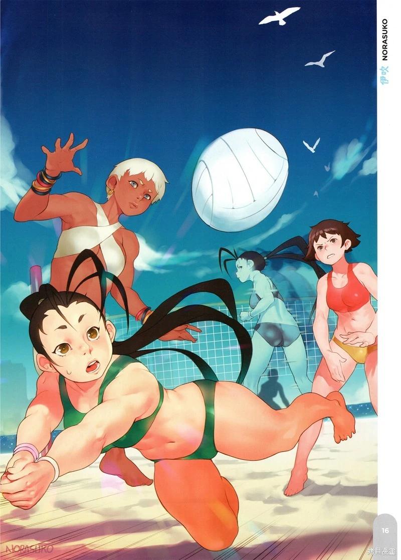 街頭霸王 特刊合集 - 泳裝特輯2(1/4) - 1