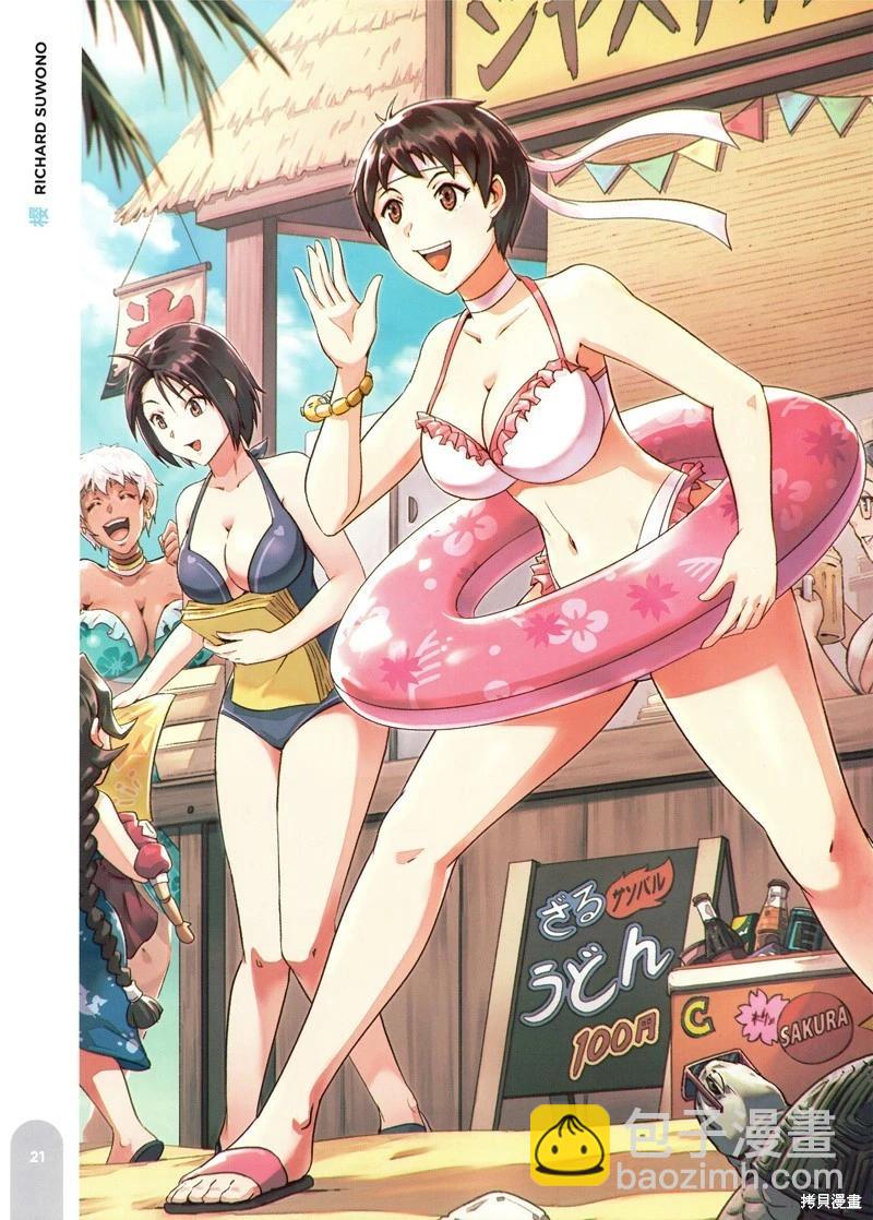 街頭霸王 特刊合集 - 泳裝特輯2(1/4) - 6