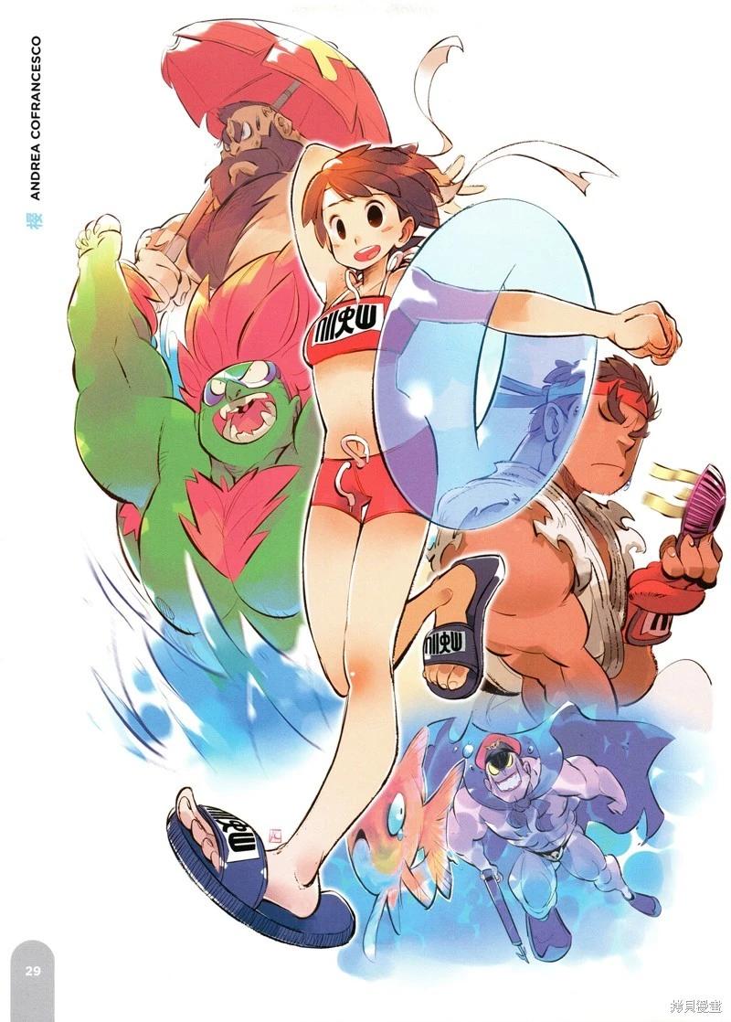 街頭霸王 特刊合集 - 泳裝特輯2(1/4) - 6