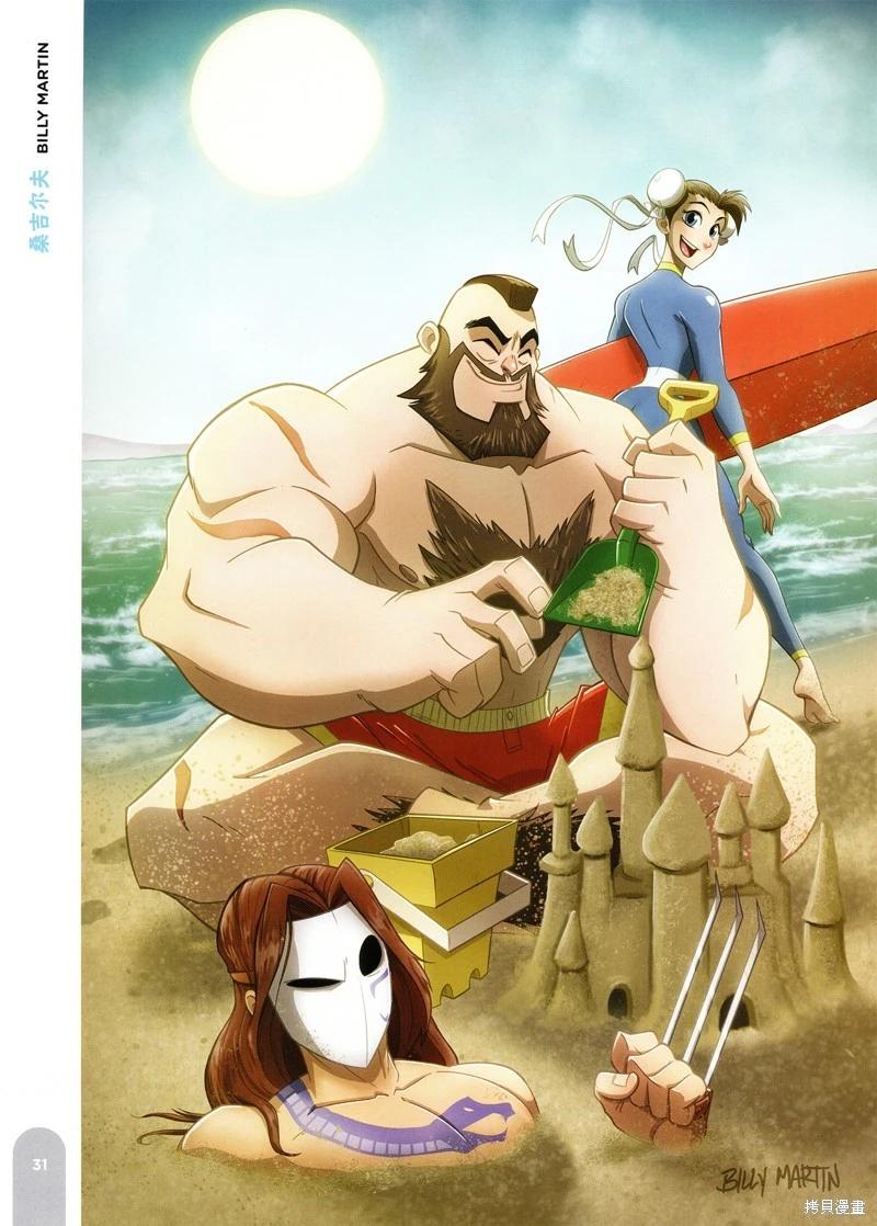 街頭霸王 特刊合集 - 泳裝特輯2(1/4) - 8