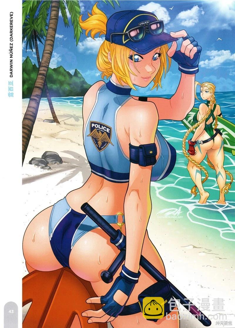 街頭霸王 特刊合集 - 泳裝特輯2(1/4) - 4
