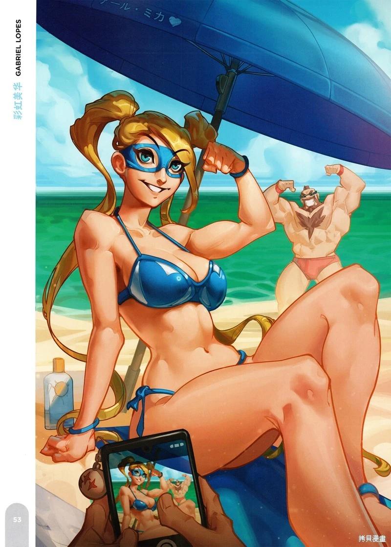 街頭霸王 特刊合集 - 泳裝特輯2(2/4) - 8