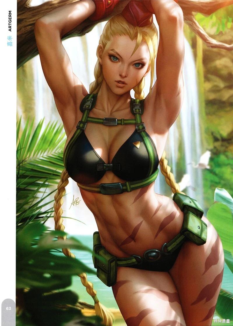 街頭霸王 特刊合集 - 泳裝特輯2(2/4) - 2