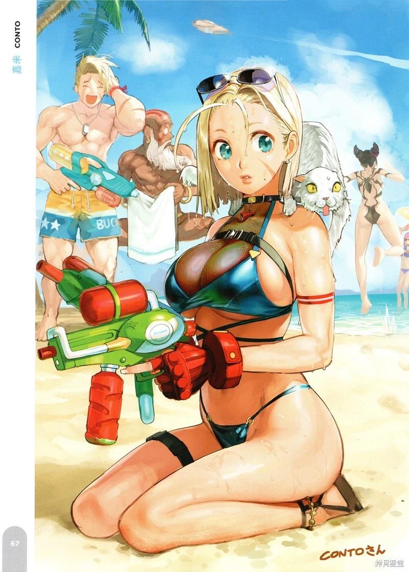 街頭霸王 特刊合集 - 泳裝特輯2(2/4) - 6