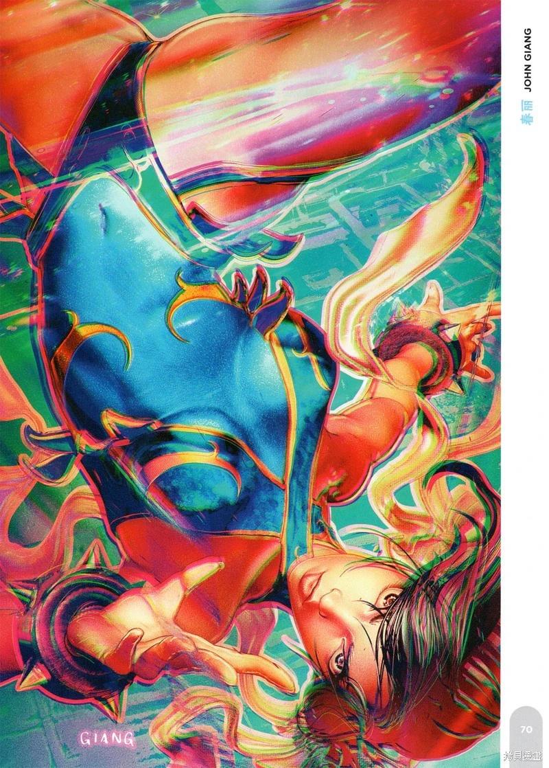 街頭霸王 特刊合集 - 泳裝特輯2(2/4) - 1