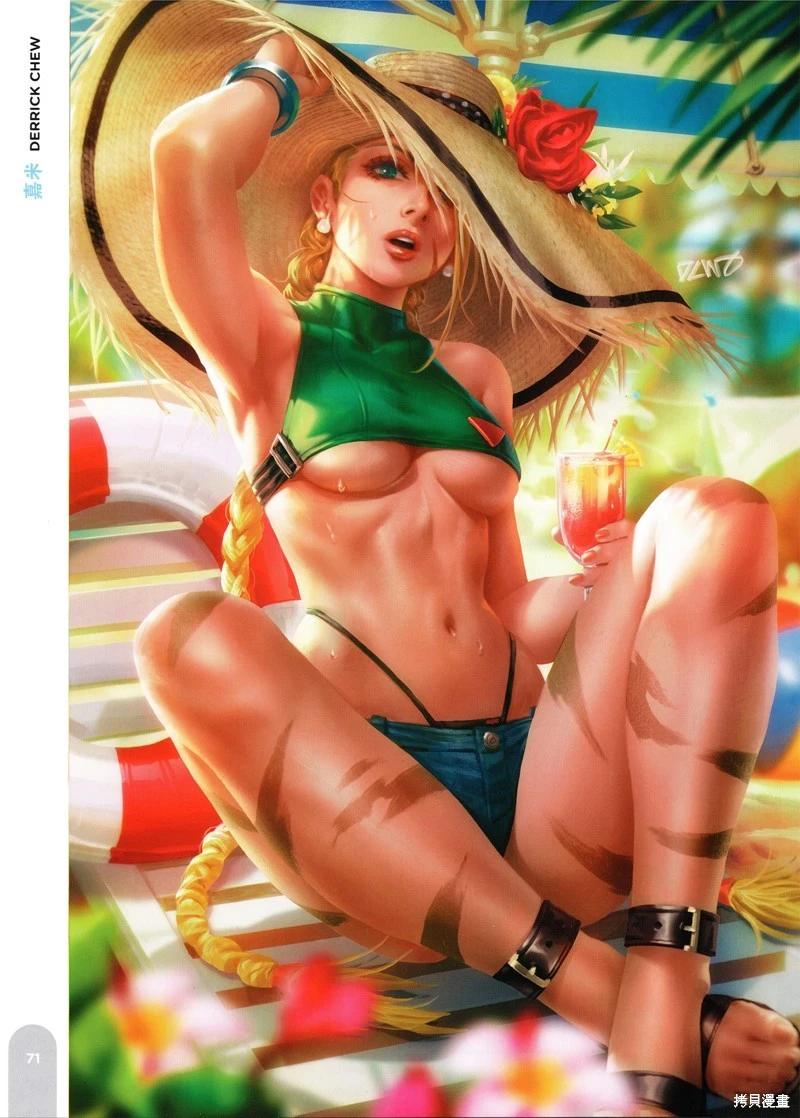街頭霸王 特刊合集 - 泳裝特輯2(2/4) - 2