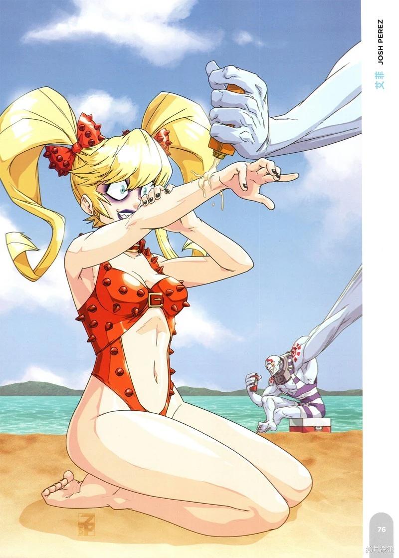 街頭霸王 特刊合集 - 泳裝特輯2(2/4) - 7