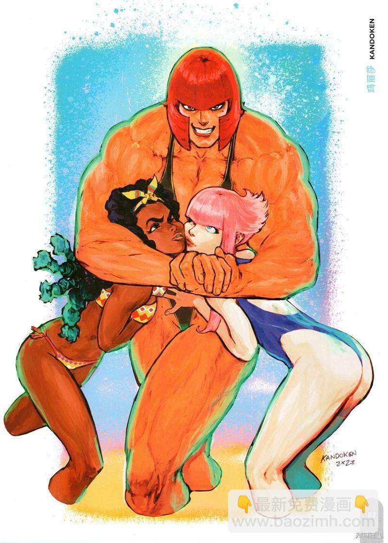 街頭霸王 特刊合集 - 泳裝特輯2(2/4) - 5