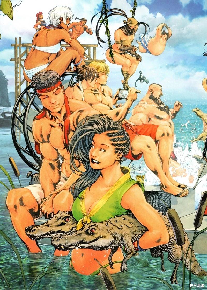 街頭霸王 特刊合集 - 泳裝特輯2(2/4) - 1