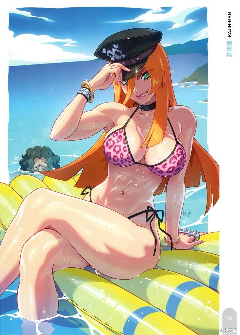 街頭霸王 特刊合集 - 泳裝特輯2(2/4) - 7