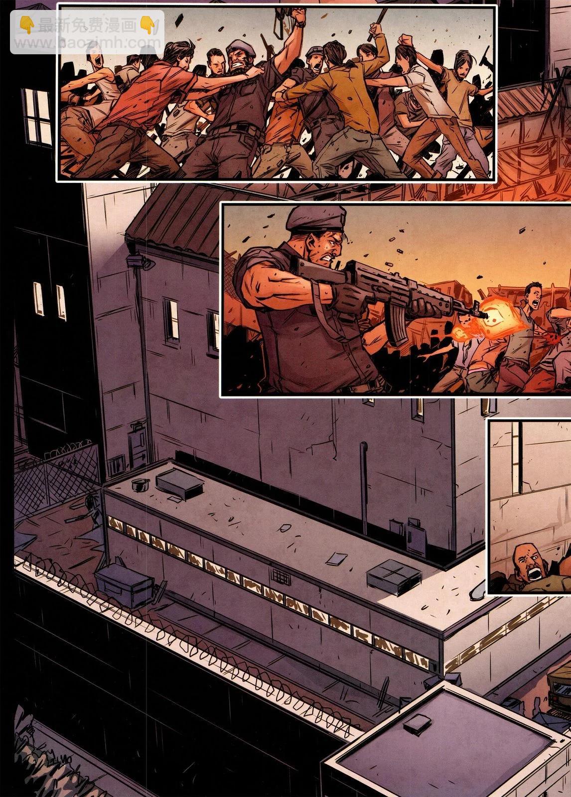 街頭霸王 特刊合集 - 沙加特3 - 3