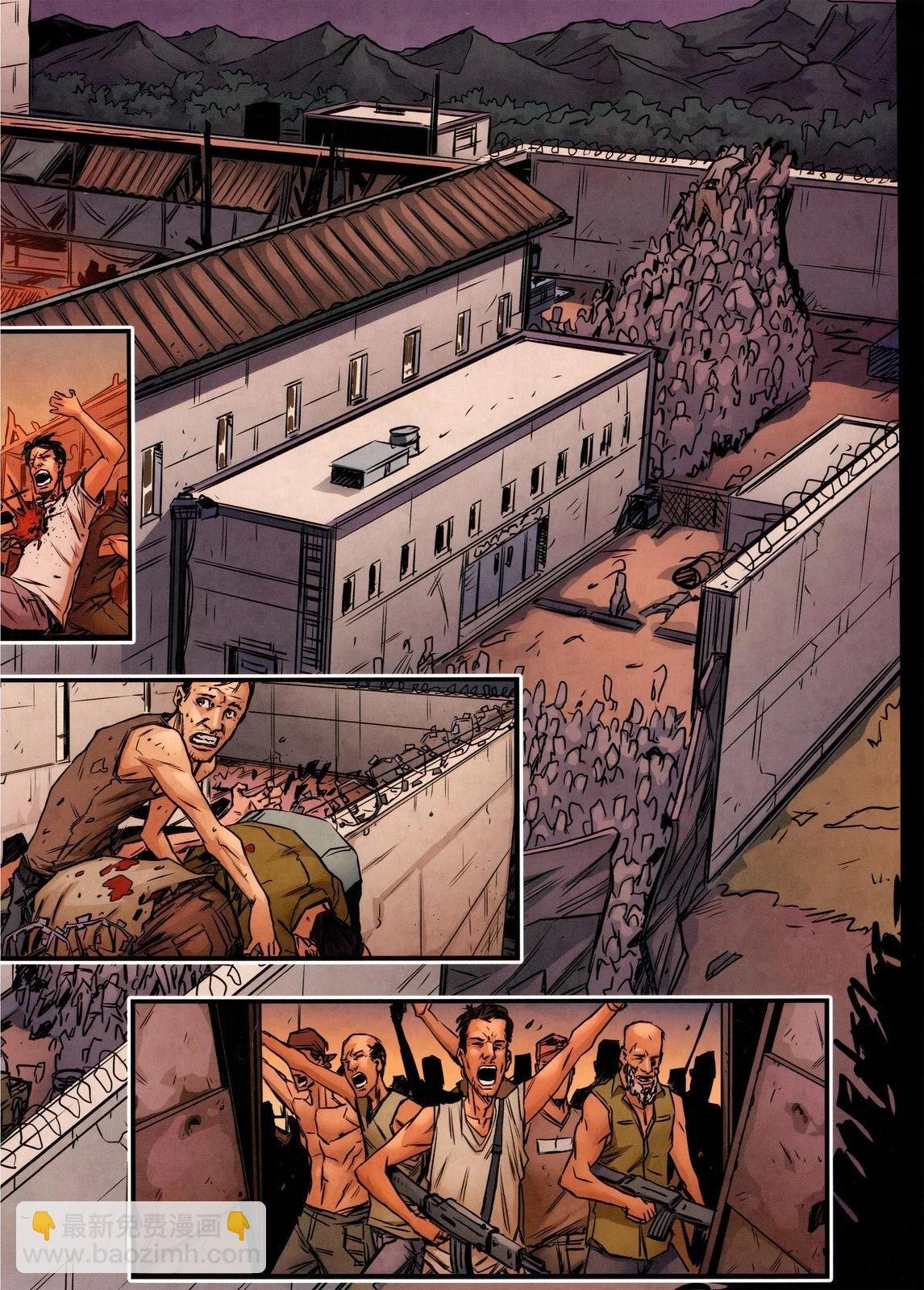 街頭霸王 特刊合集 - 沙加特3 - 4